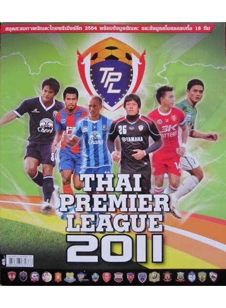 Colección Thai Premier League 2011 de Siam Sport Syndicate en ACABARAMOS.COM