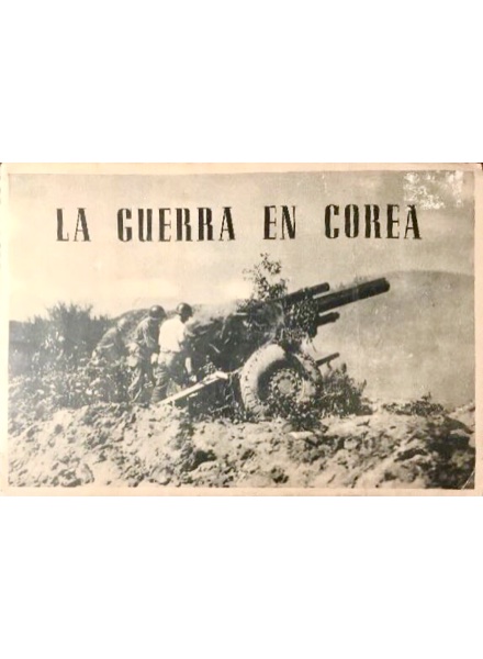 Colección Guerra en Corea. Serie 2 de Sima en ACABARAMOS.COM