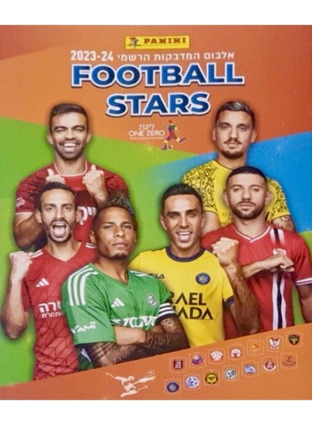 Colección Football Stars 2023-2024 de Panini en ACABARAMOS.COM