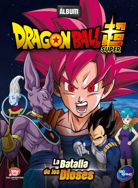 Colección Dragon Ball Super La Batalla de los Dioses de Big Bang Copag en ACABARAMOS.COM