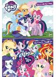 Coleccion My Little Pony - Equestria Girls























