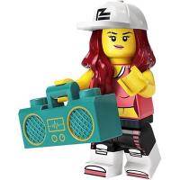 Minifiguras LEGO Serie 20 (71027)