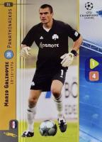 UEFA Champions League 2008-09. Trading Cards Game