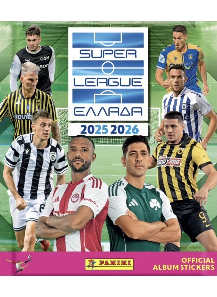 Super League Greece 2025-2026