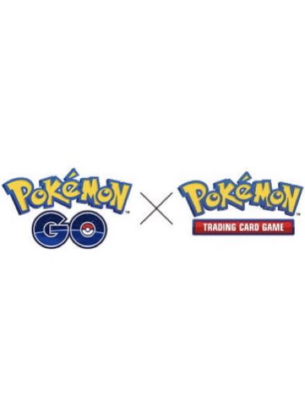 Pokemon GO. Espada y Escudo Esp4