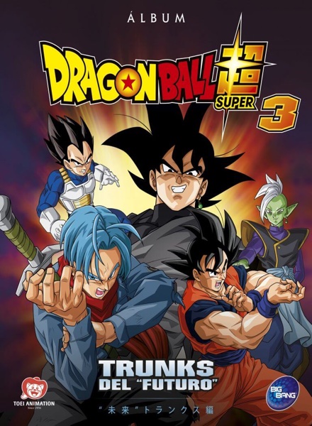 Dragon Ball Super Trunks del Futuro