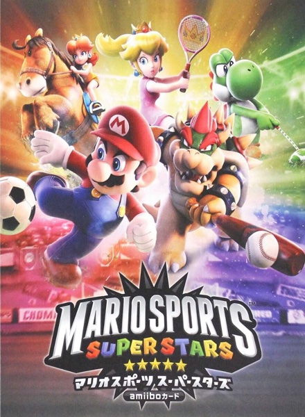 Colección Mario Sports Superstar. Tarjetas Amiibo de Panini en ACABARAMOS.COM