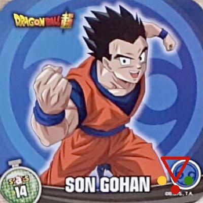 14  de la colección Dragon Ball Super Universe Survival. Stacks en ACABARAMOS.COM