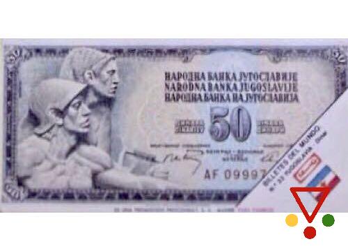 32 Yugoslavia - Dinar de la colección Billetes del Mundo en ACABARAMOS.COM