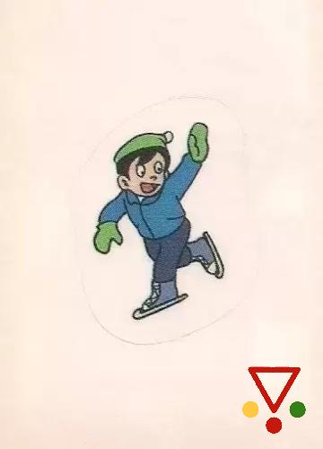 A  de la colección Doraemon en ACABARAMOS.COM