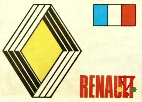 76 Renault de la colección Escudos en ACABARAMOS.COM