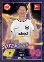 Bundesliga 2022-23. Match Attax Extra